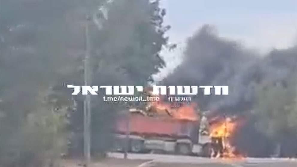 بالفيديو - اللحظات الأولى بعد إطلاق صواريخ موجهة على جرافة لجيش الإحتلال قرب ثكنة دوفيف 