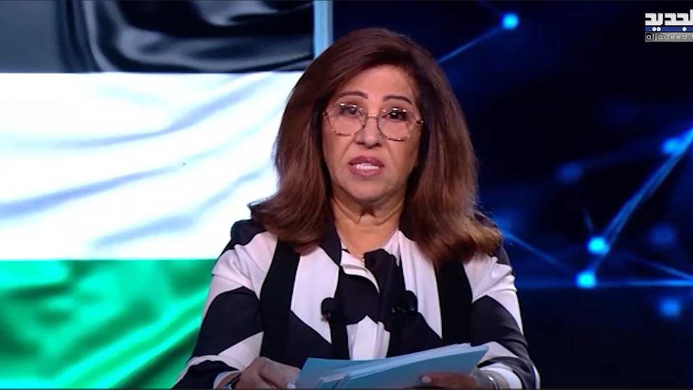 توقعات ليلى عبد اللطيف عن فلسطـين: فيديو يهلع الوسط الاسرائيلي وحدث كبير على معبر رفح