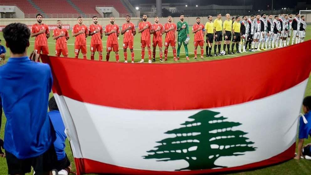 تصفيات آسيا والمونديال: تعادل سلبي افتتاحي بين منتخبيّ لبنان وفلسطين 