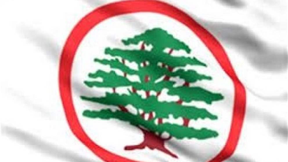 القوات اللبنانية تستنكر الادعاء على ليال الاختيار وتطلب سحب المذكرة فوراً 