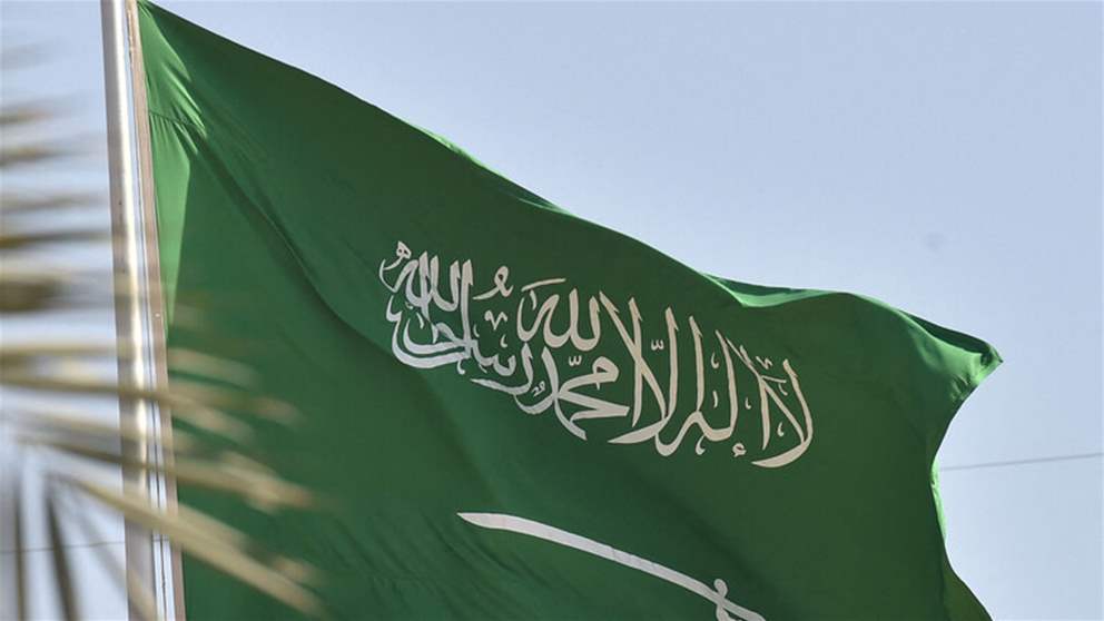 السعودية: ندين قصف الإحتلال السافر لمدرسة الفاخورة