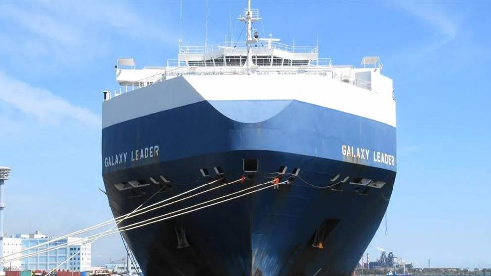  أنصار الله تحتجز سفينة "إسرائيلية" في البحر الأحمر.. مكتب نتنياهو: إختطاف السفينة سيخلق تداعيات دولية 