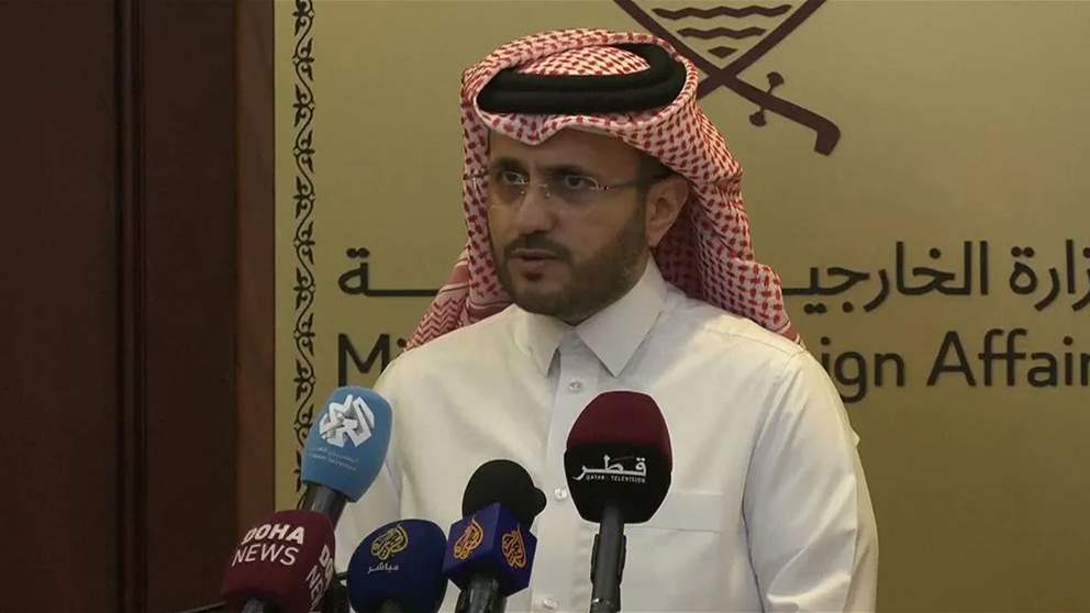  بالفيديو - قطر تعلن سريان الهدنة صباح غد الجمعة وتكشف تفاصيلها   