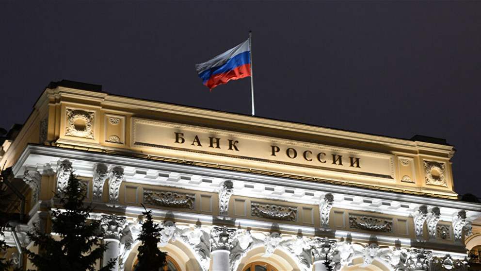 المركزي الروسي يستأنف تداول العملات الأجنبية في 2024 