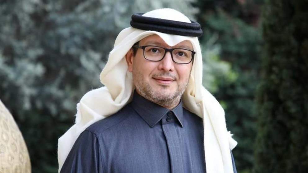  السفير السعودي لقناة الجديد: الرياض تفتح أبوابها للعالم ليشاركها طموحات المستقبل في إكسبو الدولي 2030 بعنوان: معاً نستشرف المستقبل