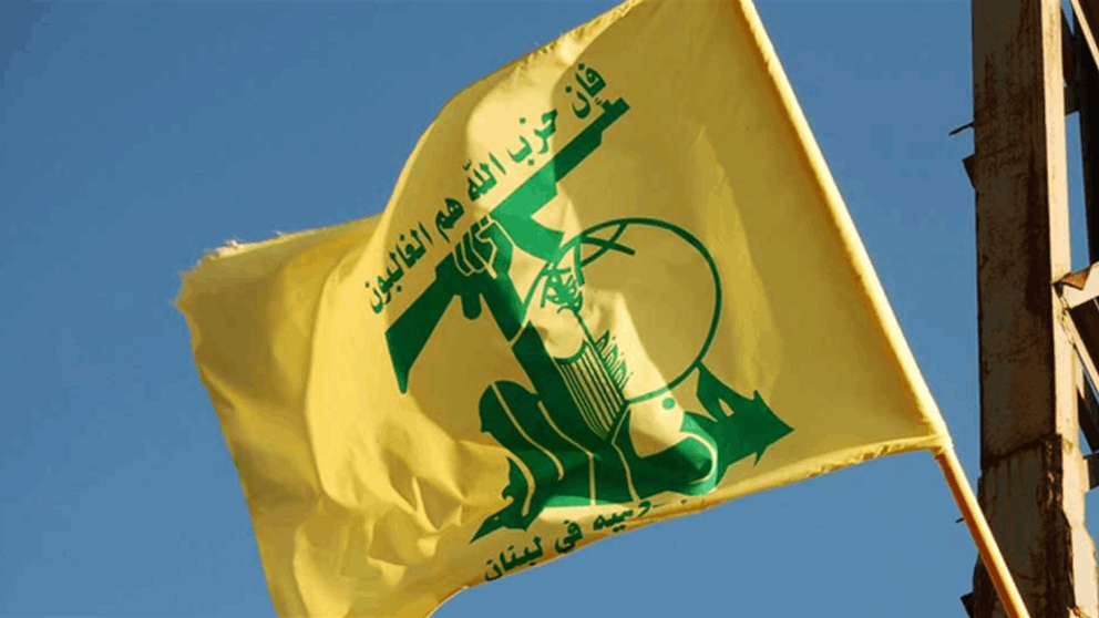 حزب الله: استهدفنا تجمعا لجنود العدو في محيط موقع ‏جل العلام بالأسلحة المناسبة  