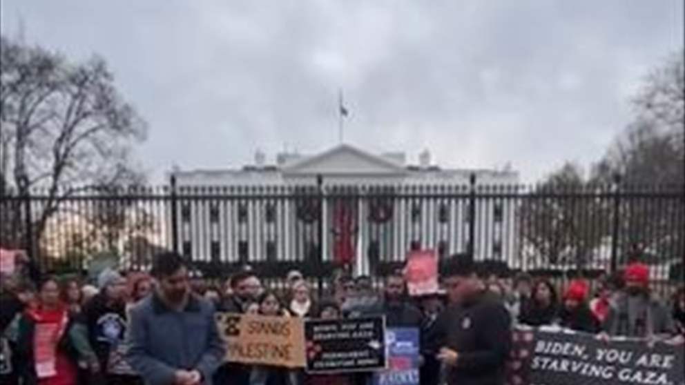 بالفيديو - احدى اكبر النقابات العمالية في الولايات المتحدة تتظاهر امام البيت الابيض وتدعو لوقف إطلاق النار في غزة 