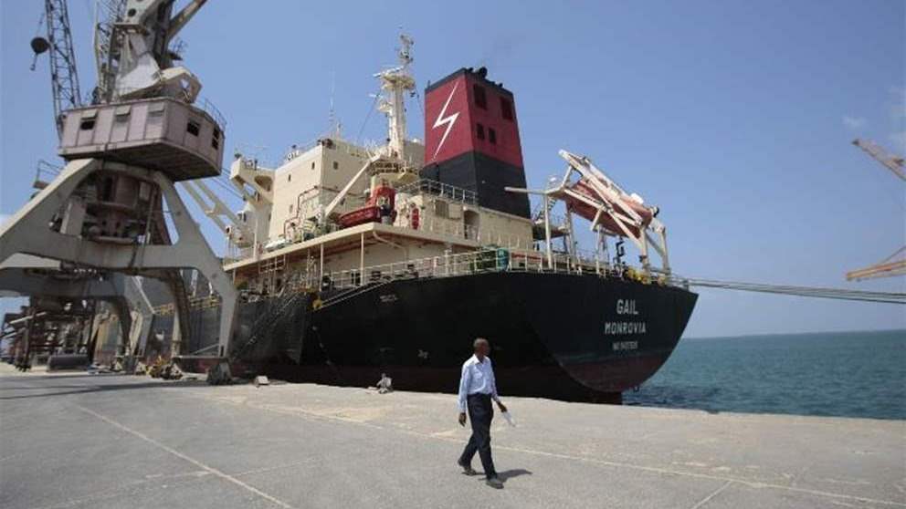 بريطانيا تحمل إيران مسؤولية هجمات الحوثي على السفن التجارية 