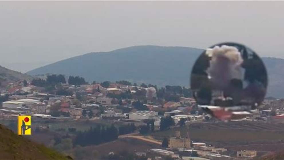 الإعلام الحربي في حزب الله ينشر فيديو عن استهداف مستوطنة أفيفيم ... التفاصيل على الرابط: 