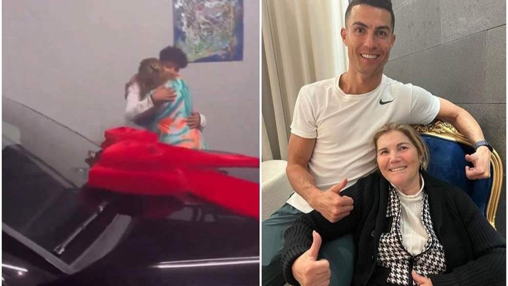 فيديو - لن تُصدّقوا ماذا أهدى رونالدو والدته في عيد ميلادها