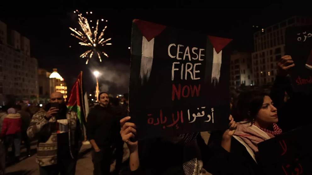بالفيديو - تظاهرة داعمة لفلسطين ليلة رأس السنة وسط بيروت