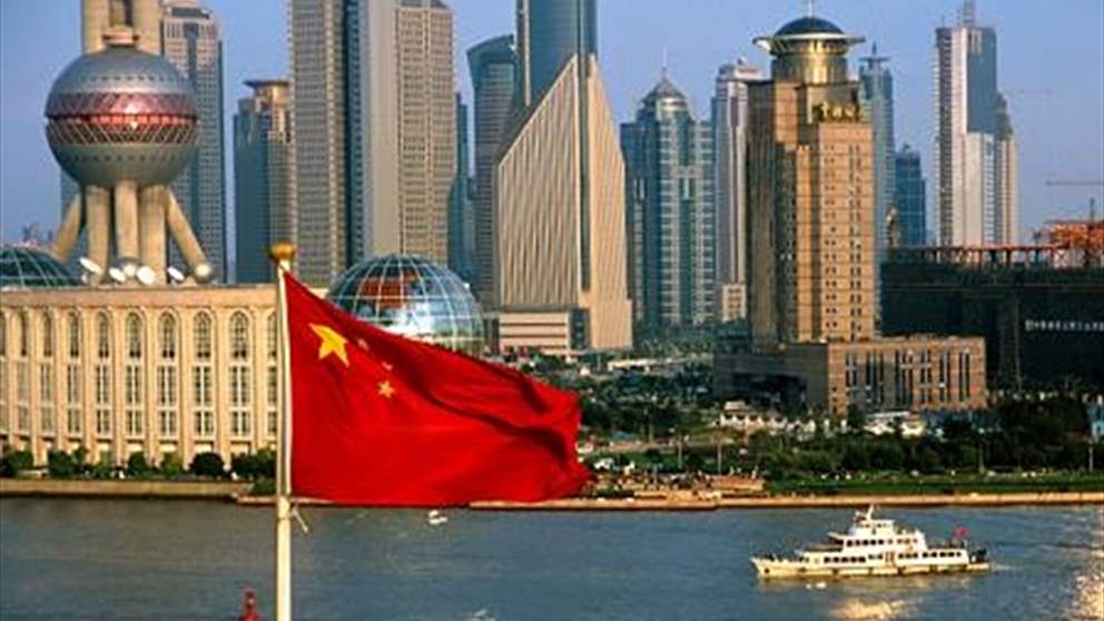 بكين: نعارض احتكار أقلية من البلدان للشؤون الدولية