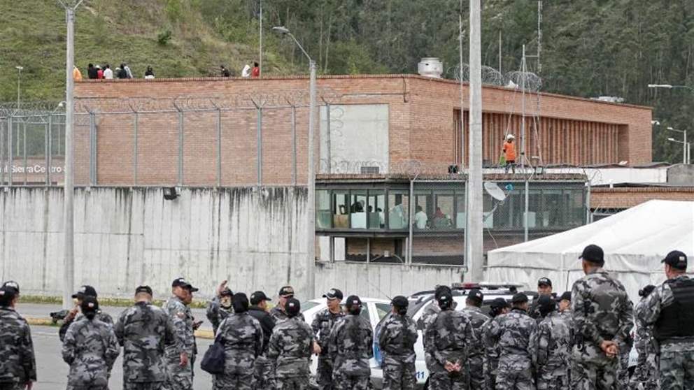 "بعد هروب زعيم أخطر عصابة من السجن".. الإكوادور تعلن حالة الطوارئ في سائر أنحاء البلاد