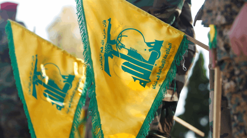  حزب الله: إستهدفنا بعد ظهر اليوم موقع ‏المرج‎ ‎بالأسلحة المناسبة ‏وأُصيب إصابة مباشرة