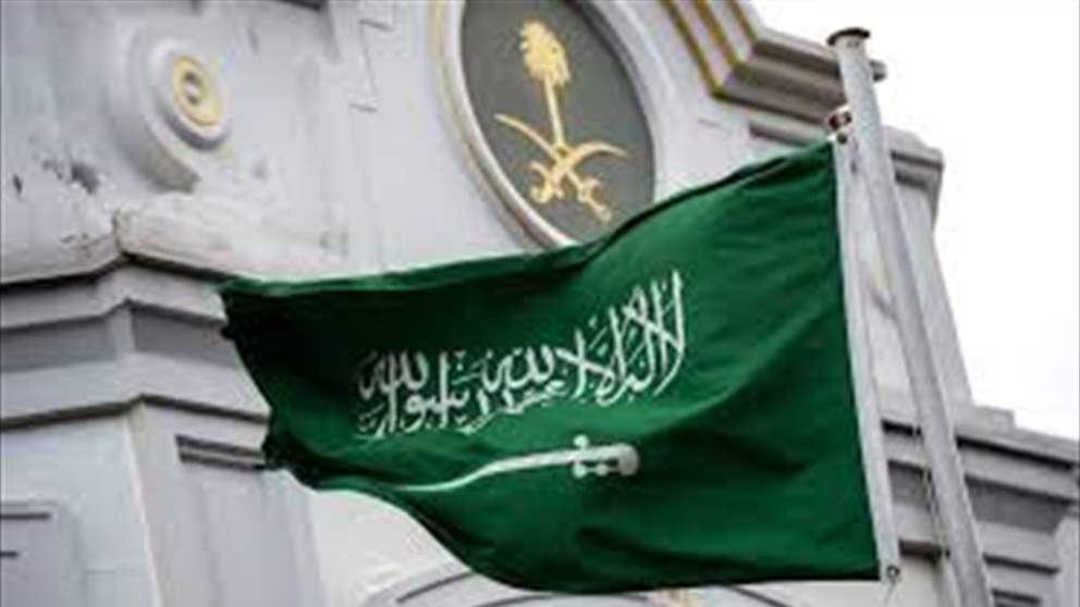 السعودية تعرب عن قلقها إزاء التطورات في البحر الأحمر: لضبط النفس وتجنب التصعيد