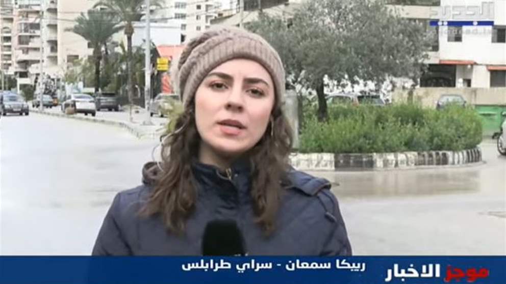 مراسلة #الجديد تواكب الاجواء من سراي طرابلس بعد الاجتماع الامني برئاسة مولوي