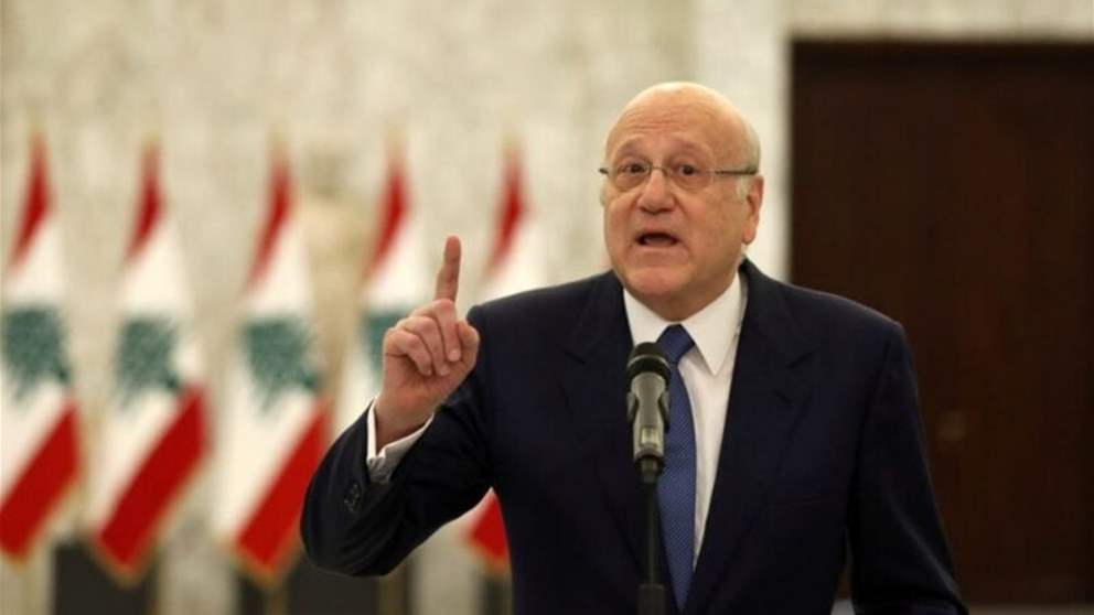 ميقاتي: لبنان ملتزم بالقرارات الدولية ونسعى للحلول الديبلوماسية 