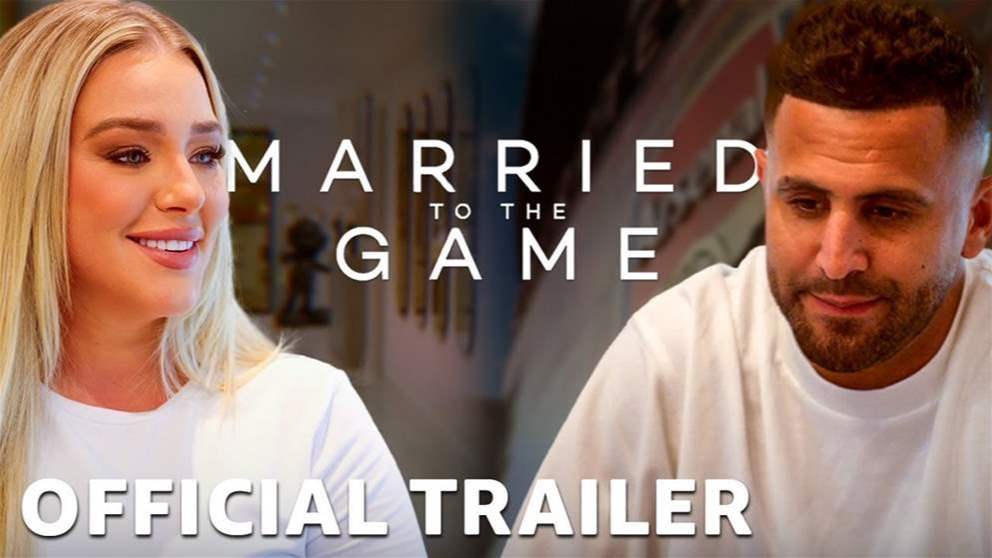 فيديو - قصة محرز وتايلور في وثائقي بعنوان "متزوج من اللعبة"