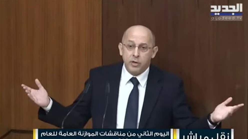 بالفيديو - آلان عون للحريري من مجلس النواب : اشتقنالك 
