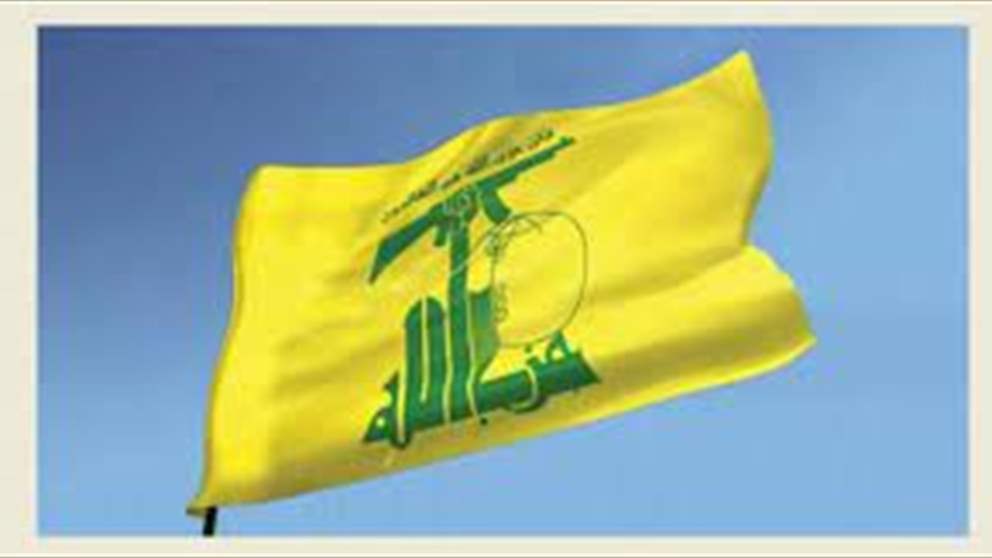 حزب الله : استهدفنا تجمعاً ‏لجنود العدو الإسرائيلي في حدب عيتا