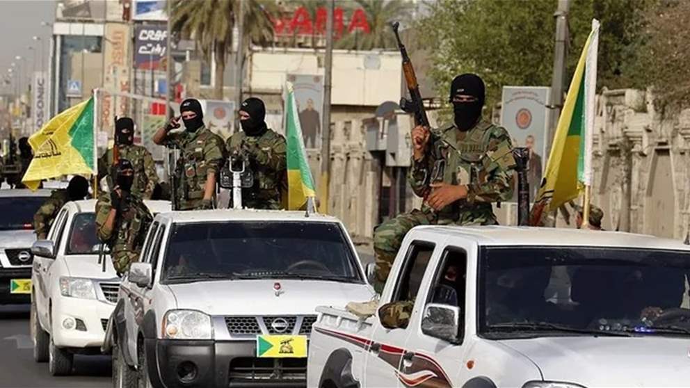 "منعاً لاحراج الحكومة" .. حزب الله العراقي يعلن تعليق عملياته ضد قوات الاحتلال الاميركي