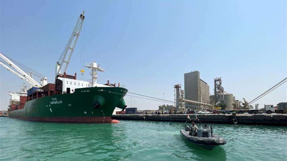 صندوق النقد: هجمات البحر الأحمر خفضت حركة الشحن 30% 
