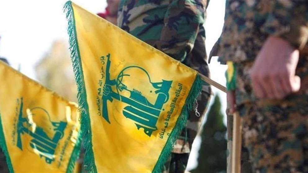 حزب الله: إستهدفنا صباح اليوم قاعدة ‏خربة ماعر بالأسلحة المناسبة