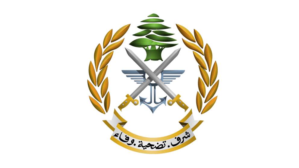 الجيش: تحرير عراقي بعد خطفه في بيروت وتوقيف 3 من المتورطين في عملية الخطف