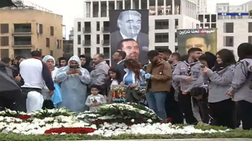 التغطية مستمرة .. المواطنون يتوافدون الى ضريح الرئيس الشهيد رفيق الحريري لاحياء ذكرى 14 شباط