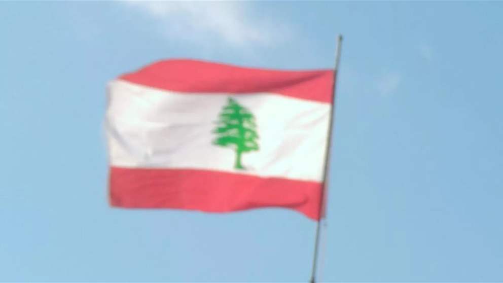 عقب سلسلة الإعتداءات.. لبنان يقدم شكوى ضدّ "إسرائيل" في مجلس الأمن