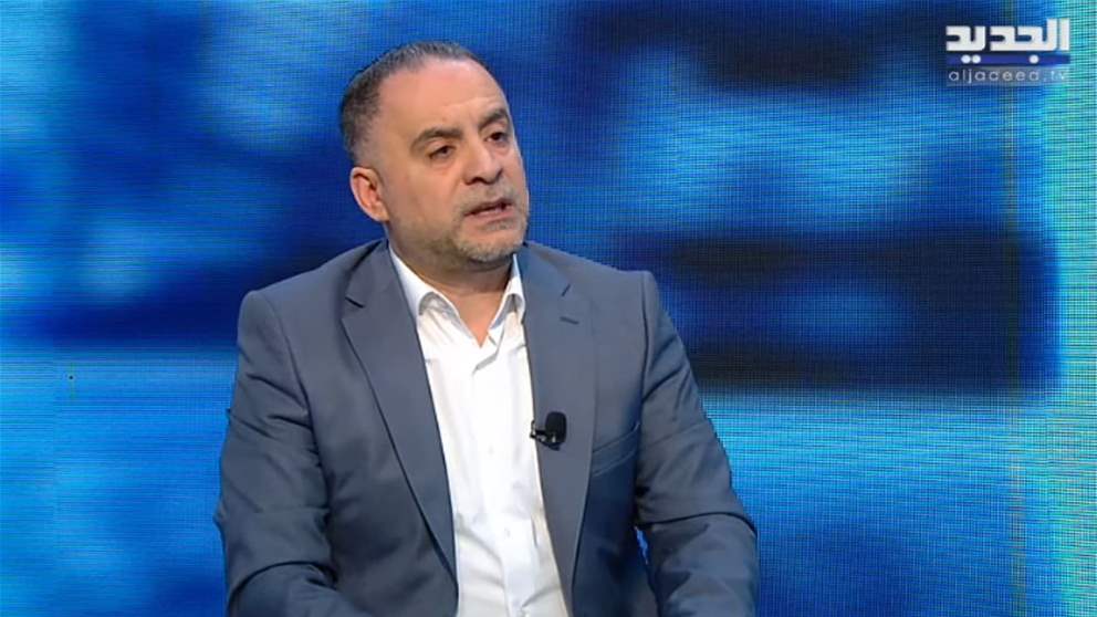 أحمد الزعبي : لبنان بلد هشّ لا يملك مقومات الصمود