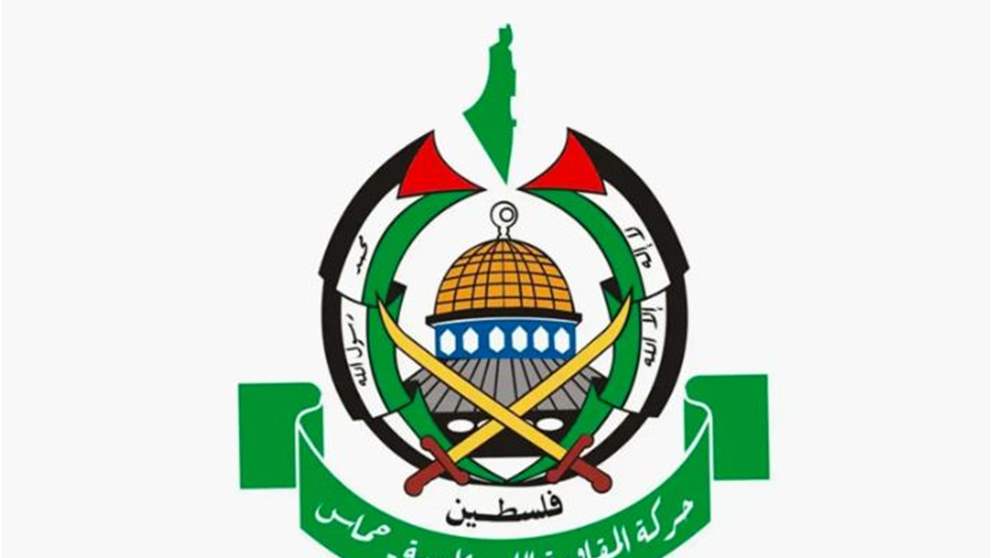 حماس: بايدن وإدارته يتحملون مسؤولية مباشرة عن عرقلتهم صدور قرار بوقف العدوان على غزة
