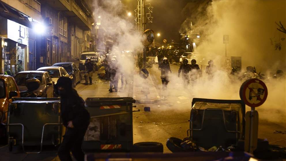 اليونان... إشتباكات بين الطلاب والشرطة في تظاهرات كبرى 