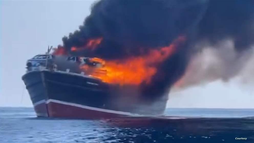 الحوثيون أعلنوا استهداف السفينة "بينوكيو" في البحر الأحمر