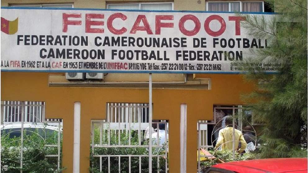 الاتحاد الكاميروني لكرة القدم أوقف 62 لاعباً فما هو السبب؟