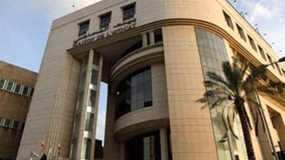 معلومات الجديد: مجلس نقابة المحامين قرر حجب الإذن عن ملاحقة المحاميين علي عباس وواصف الحركة
