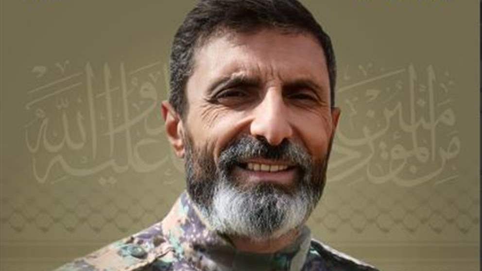 حزب الله نعى الشهيد علي ناصر الدين من بلدة الهرمل 