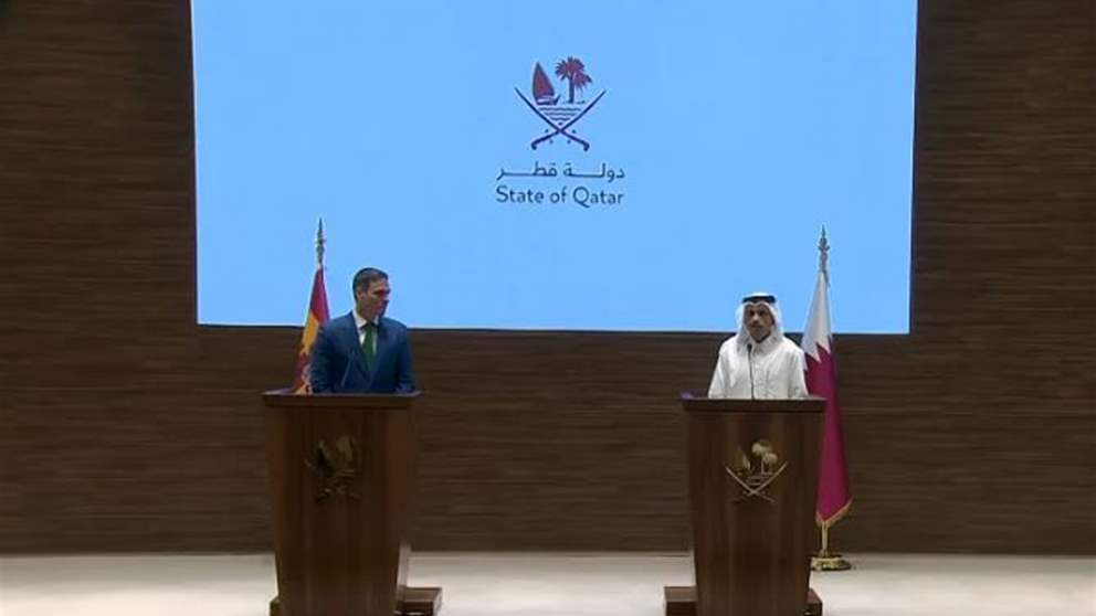  قطر وإسبانيا تدعوان من الدوحة لوقف الحرب على غزة