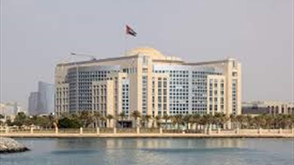 وسائل اعلام اسرائيلية: الإمارات تعلق التنسيق الدبلوماسي مع "إسرائيل" والسفير الاسرائيلي في أبو ظبي يتلقى توبيخاً
