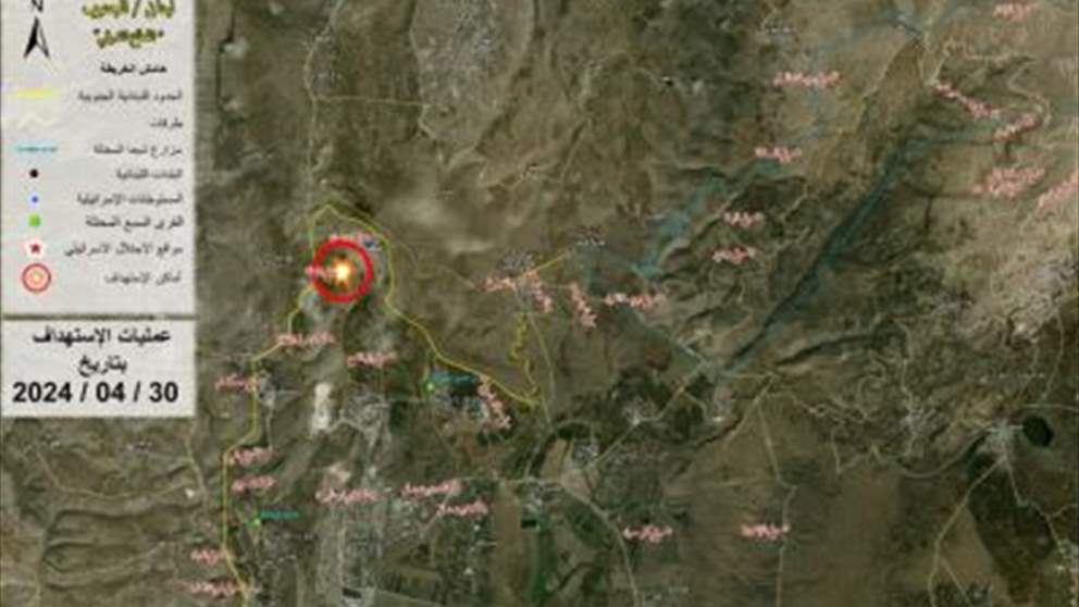   حزب الله : استهدفنا تموضعا لجنود العدو داخل موقع المطلة وأوقعنا أفراده بين قتيل وجريح