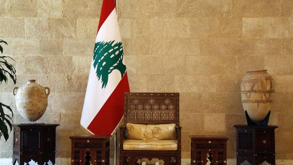  الشرق الاوسط: نصائح اميركية -فرنسية للبنان .. "انتخاب رئيس على وجه السرعة وإلا... "