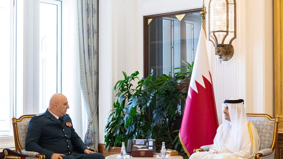 وزير الخارجية القطري استقبل العماد جوزيف عون وهذا ما تم بحثه 