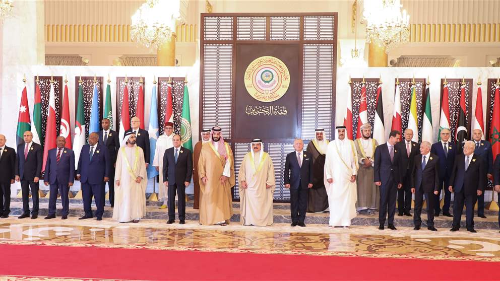 إنطلاق فعاليات القمة العربية في العاصمة البحرينية المنامة