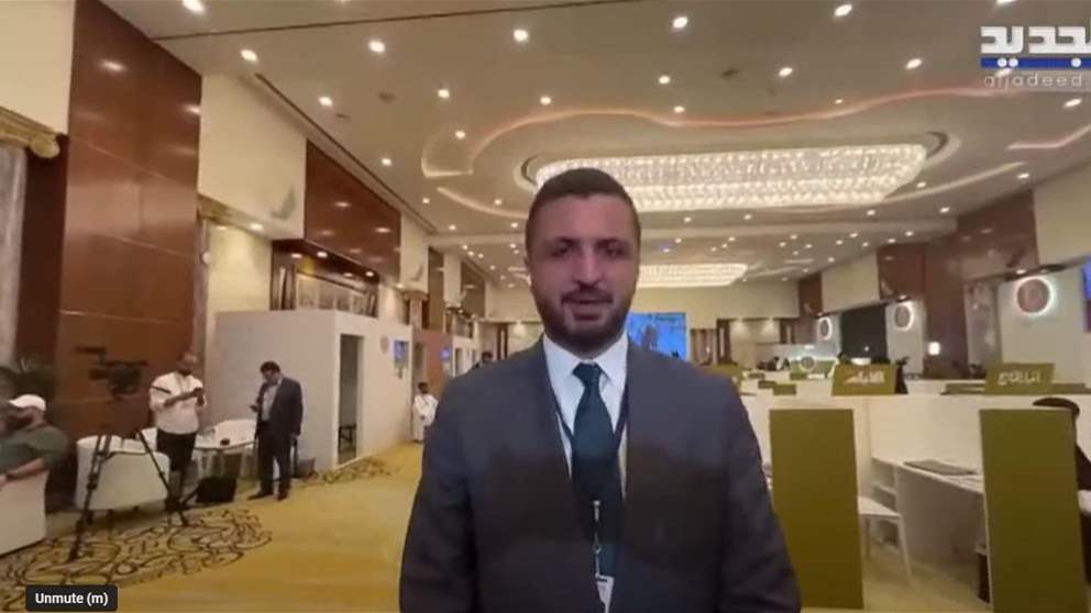 مراسل الجديد يواكب أجواء القمة العربية في البحرين