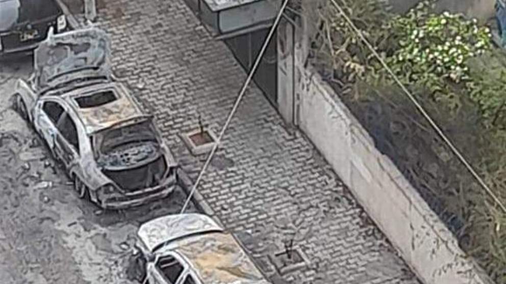 مراسل الجديد: في طرابلس .. إحراق سيارة مفتشة في التفتيش المركزي في بيروت 