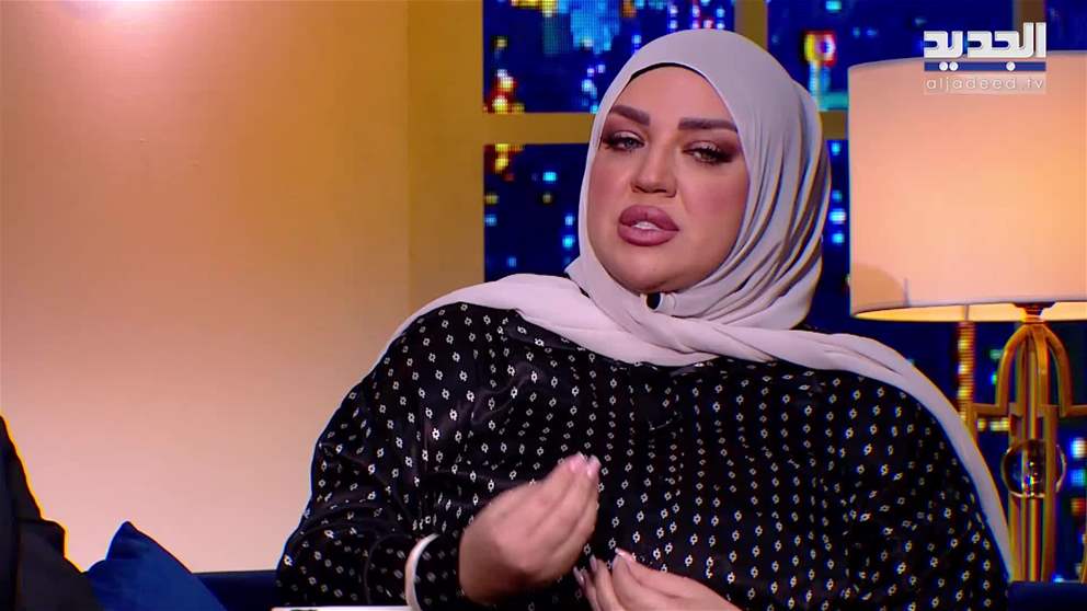 زينب برجاوي بتصريحات جريئة مع ريتا حرب عن لباسها