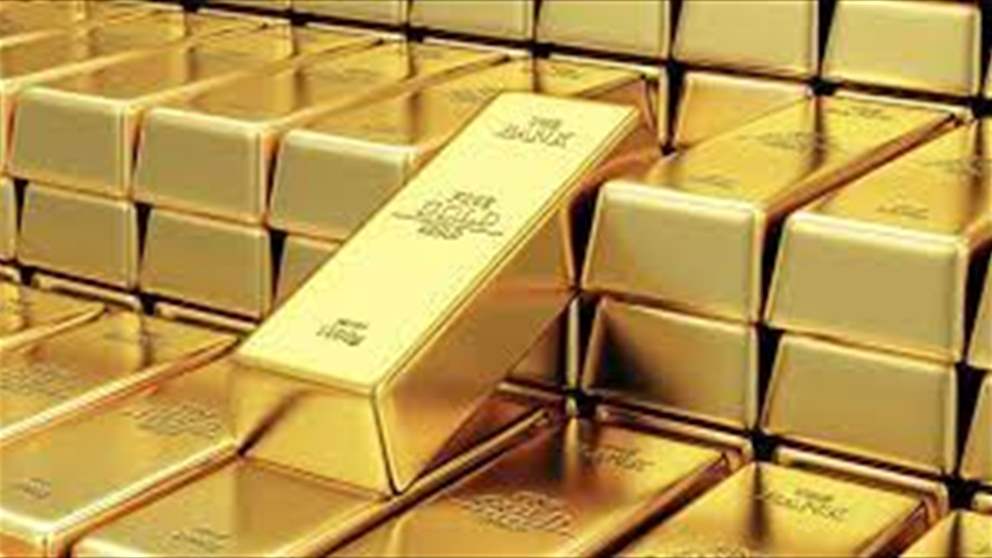 أسعار الذهب تتراجع بعد أن سجلت إرتفاعاً غير مسبوق!