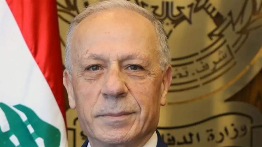 وزير الدفاع في عيد المقاومة والتحرير: الدفاع عن الارض كان وسيبقى خيار الدولة اللبنانية