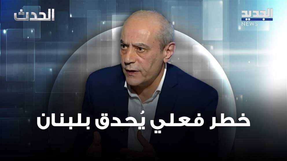 إبراهيم حيدر: "إسرائيل" تريد تحقيق إنجاز في لبنان.. ولكن!