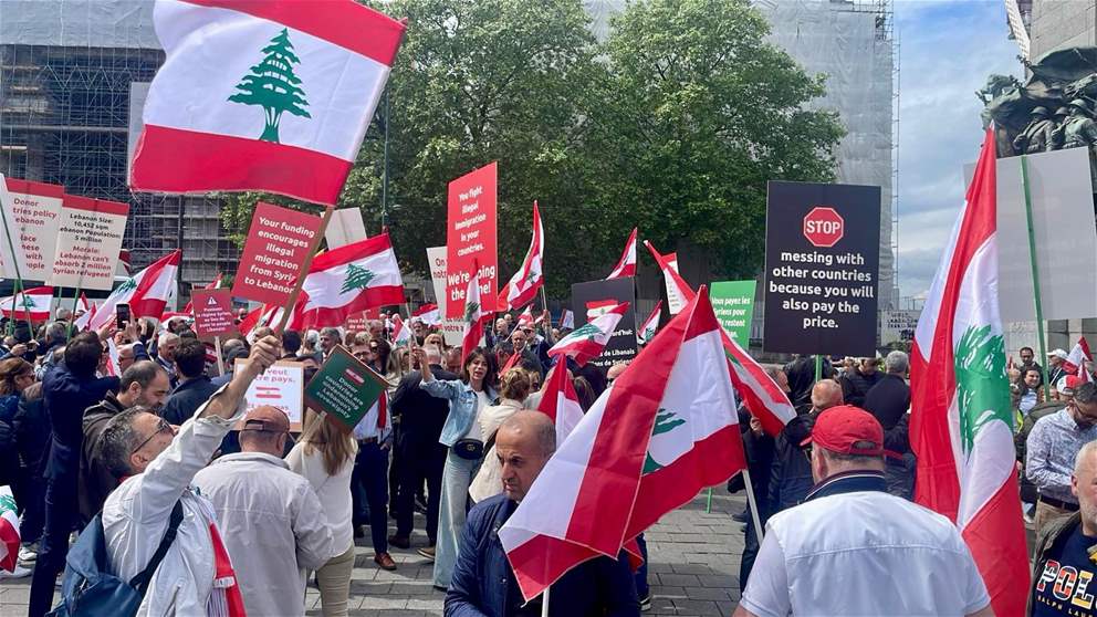 بالصور - تظاهرة لبنانية أمام قصر العدل في بروكسل قبيل بدء مؤتمر النازحين السوريين